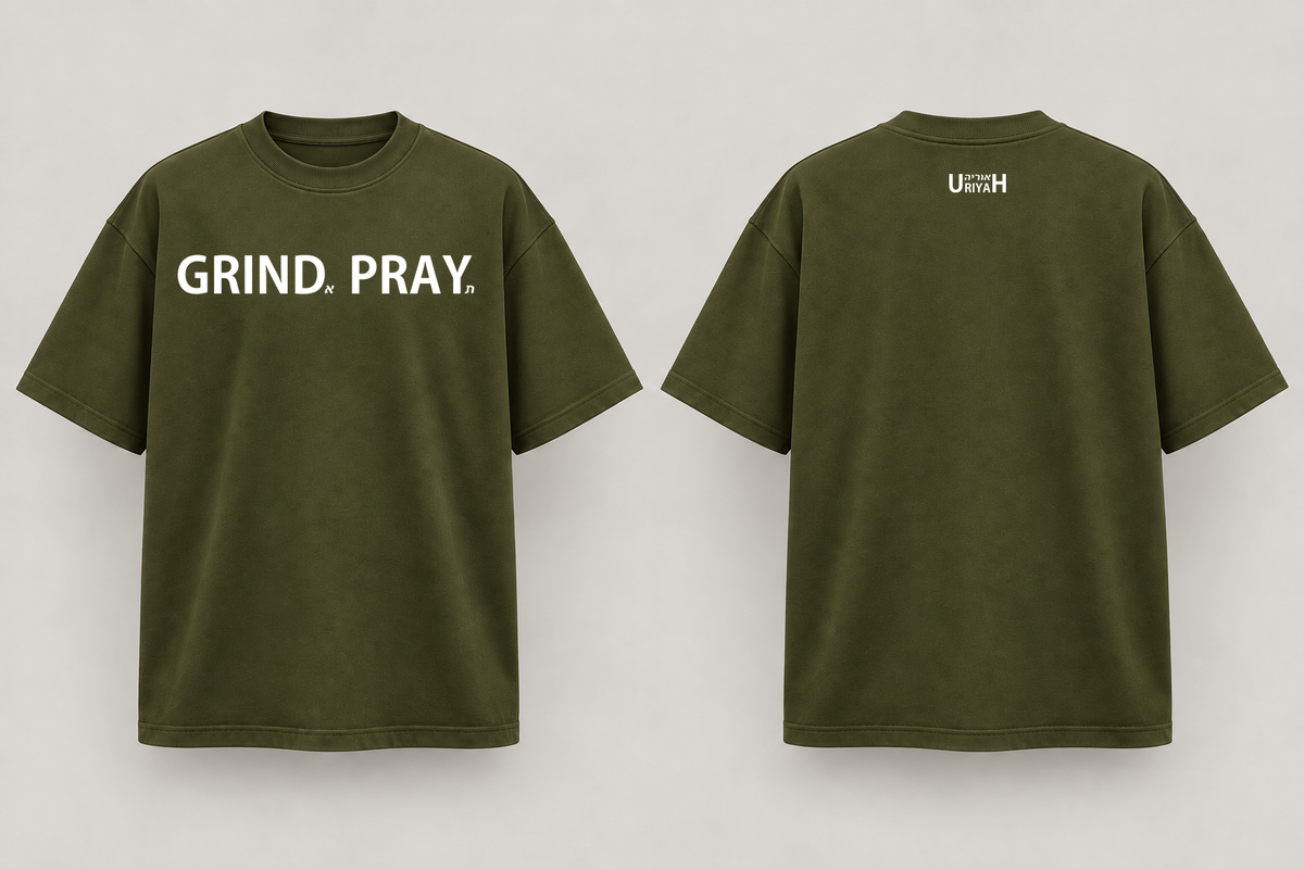 Grind.Pray. Classic T