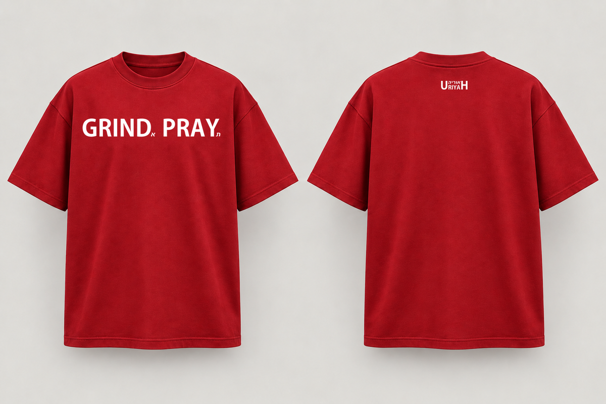 Grind.Pray. Classic T