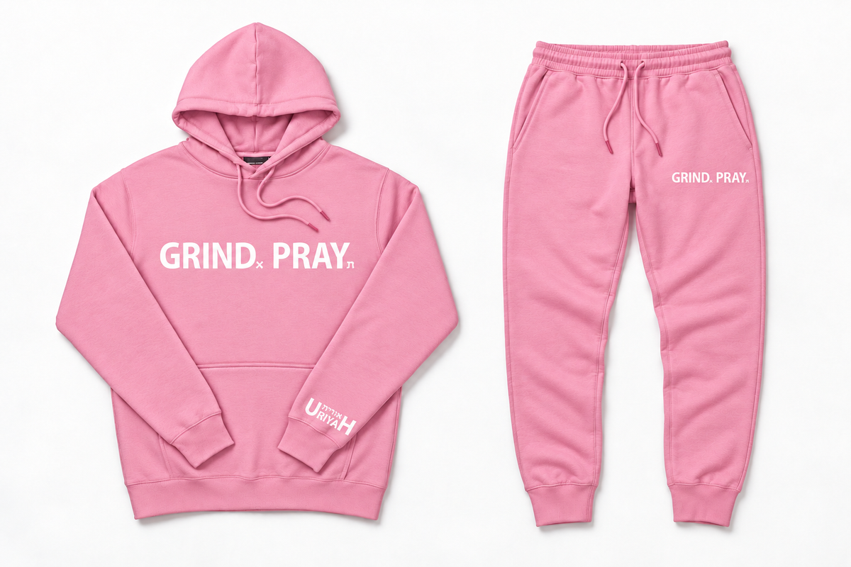 Grind. Pray. Sweatsuit